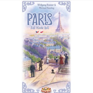 Paris: l'Étoile CZ